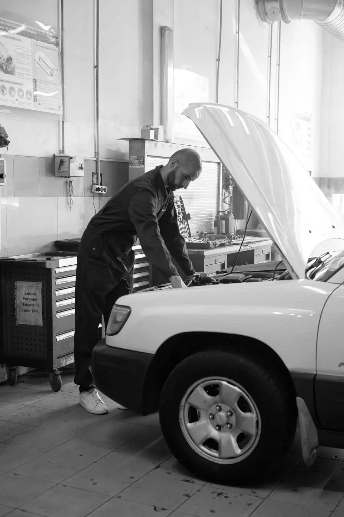 Illustrative vehicle engine inspection